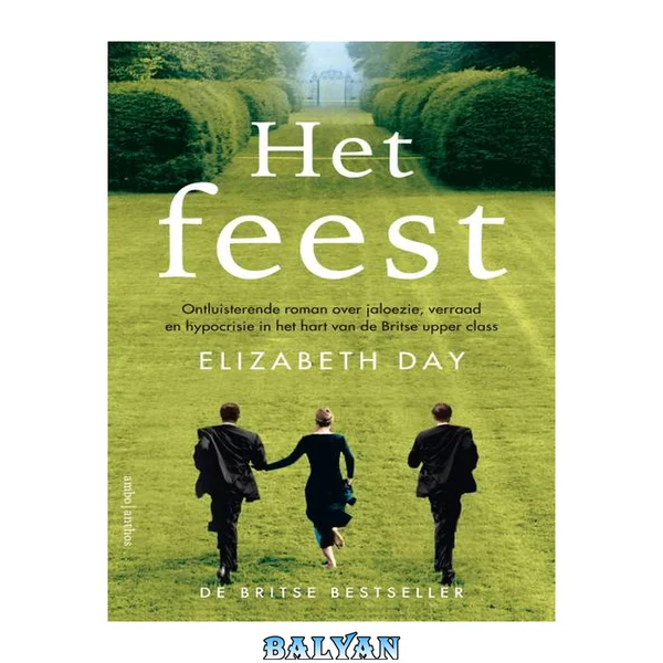Het feest
