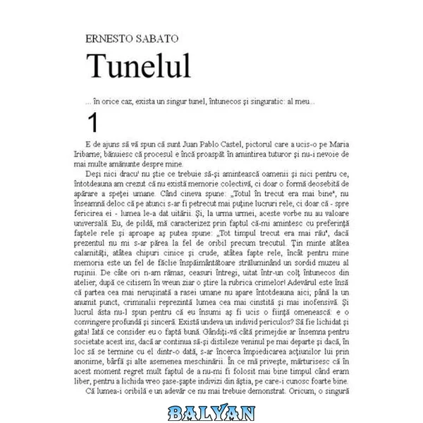 Tunelul