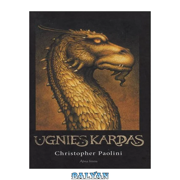 Ugnies kardas