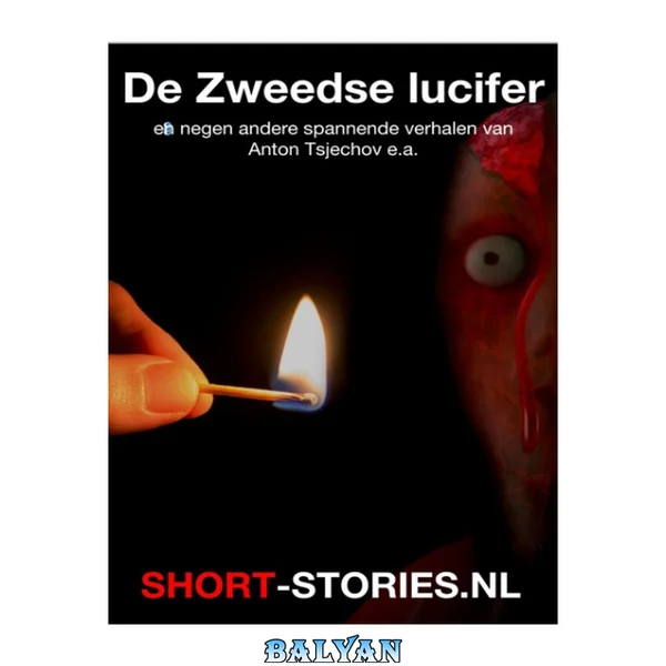 De Zweedse Lucifer