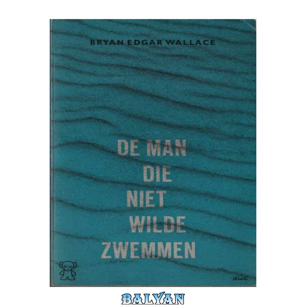- De man die niet zwemmen wilde