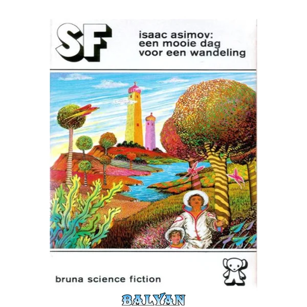 Een mooie dag voor een wandeling