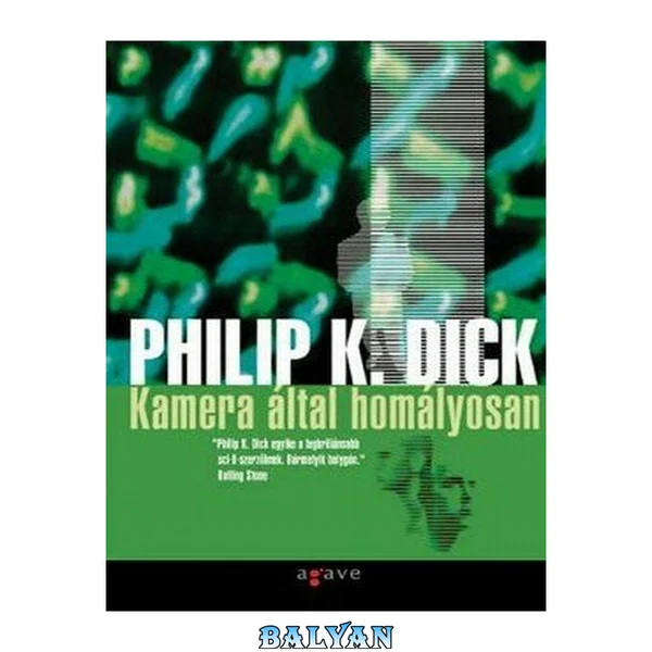 Kamera által homályosan