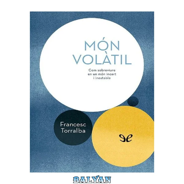 Món volàtil