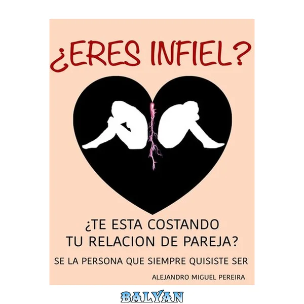 Infidelidad II: ¿Eres infiel?
