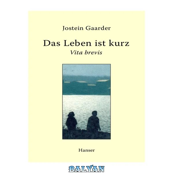 Das Leben ist kurz-Vita brevis