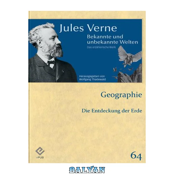 Die Entdeckung der Erde
