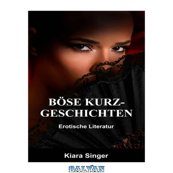 Böse Kurzgeschichten