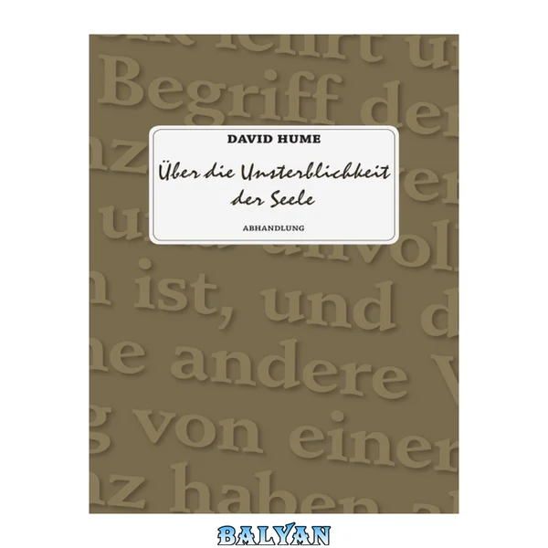 Ъber die Unsterblichkeit der Seele