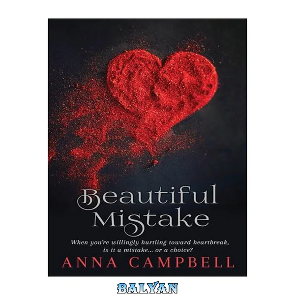Beautiful Mistake