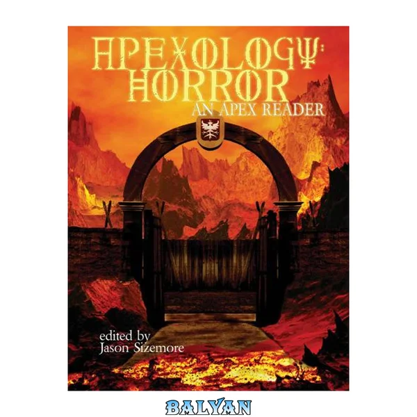 Apexology: Horror