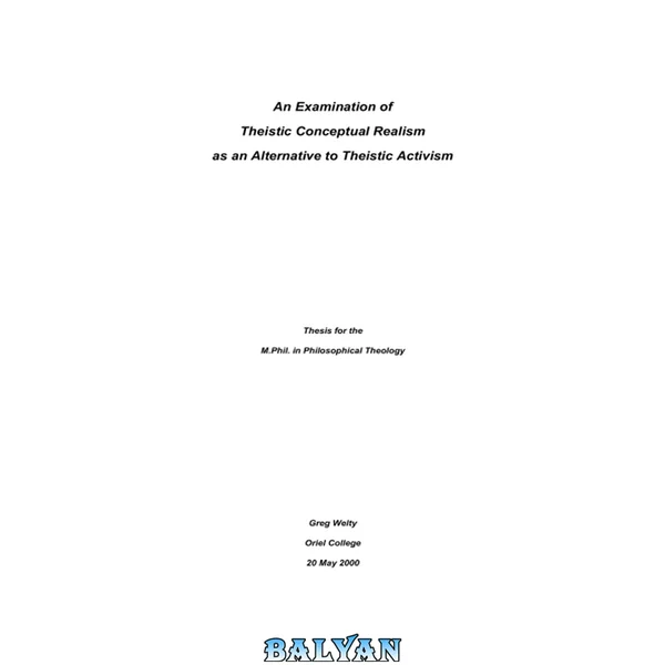 Theistic Conceptual Relativism