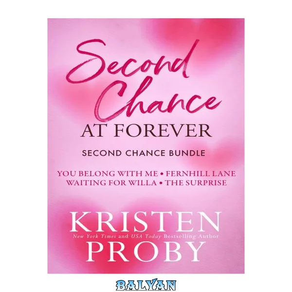 Second Chance at Forever: A Second Chance Bundle
