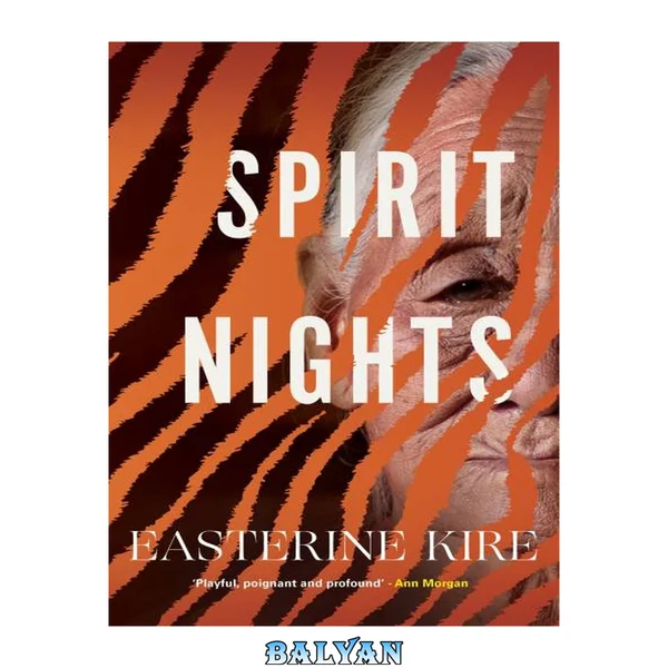 Spirit Nights