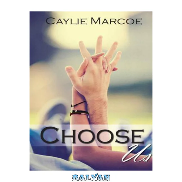 Choose Us