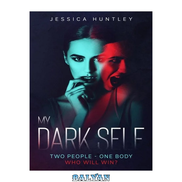 My Dark Self