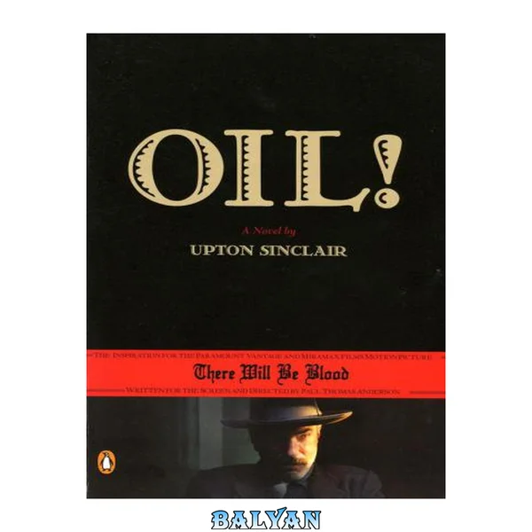 Oil!