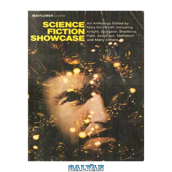 The Science Fiction Showcase