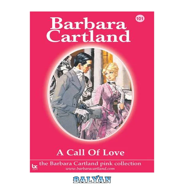A Call of Love (The Pink Collection Book 101)