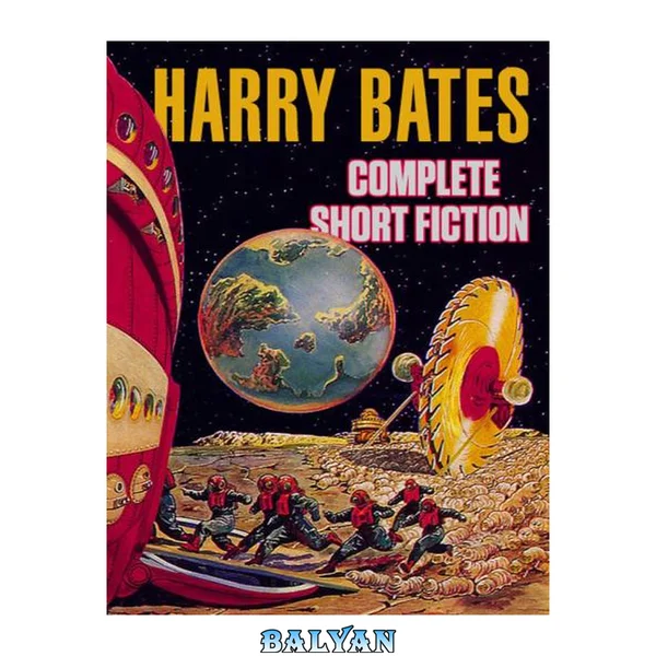 Complete Short Fiction