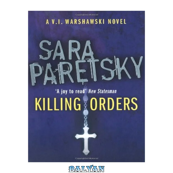 Killing Orders