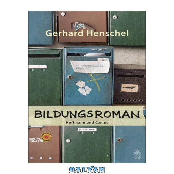 Bildungsroman