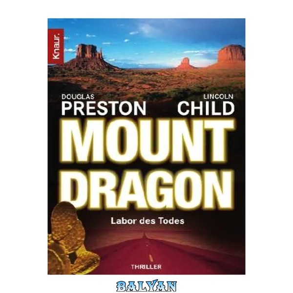 Mount Dragon - Labor des Todes