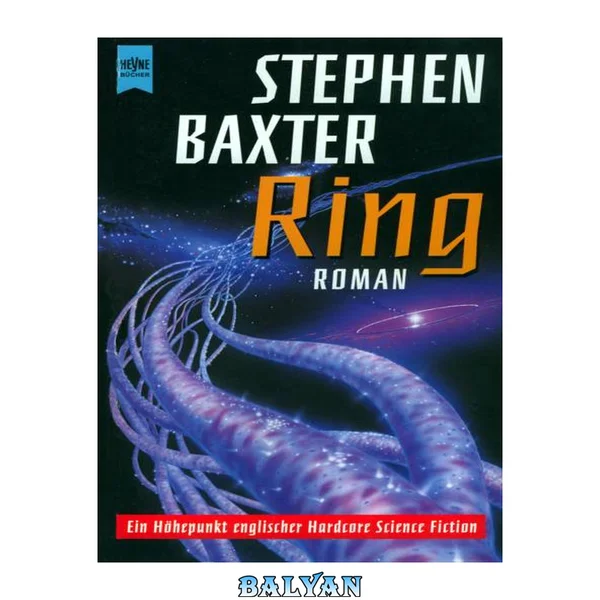 Ring Roman