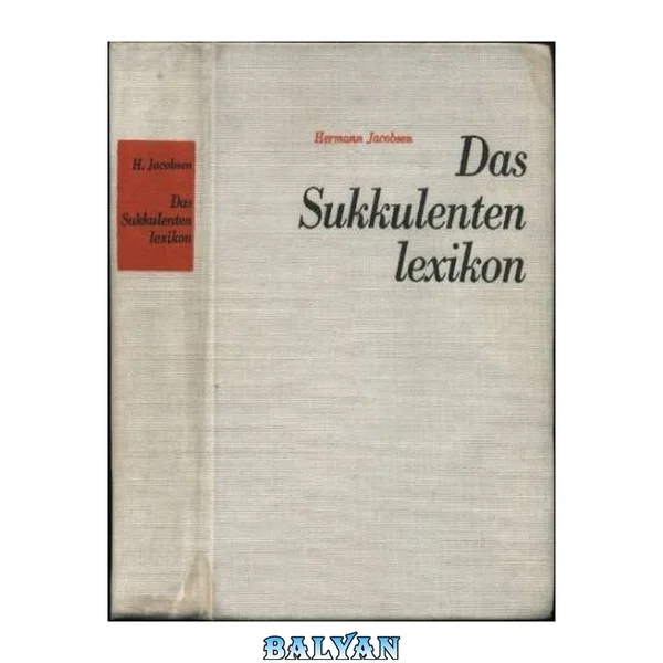 Sukkulenten Lexikon