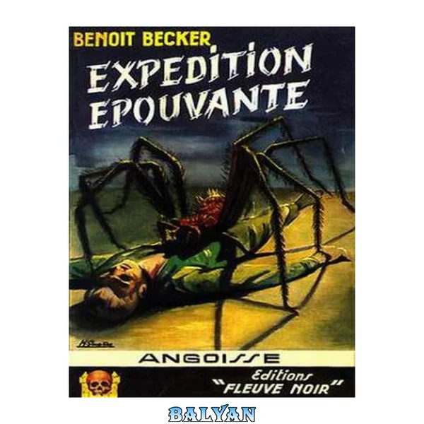 Expédition épouvante
