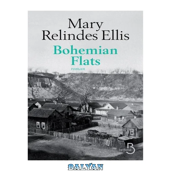 Bohemian Flats