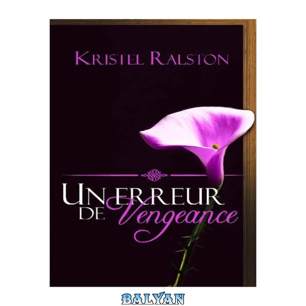 Un erreur de vengeance