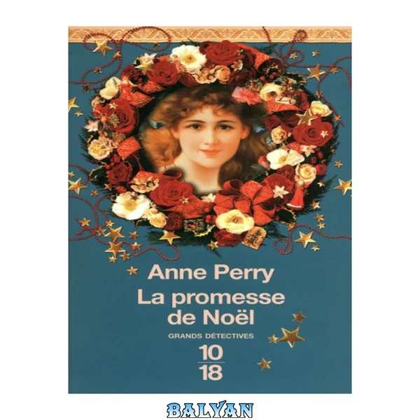 La promesse de Noël (Histoires de Noël 5)