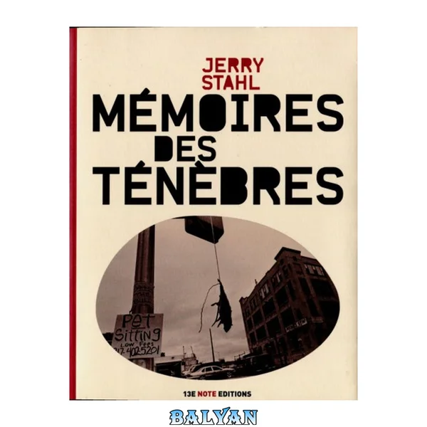 Mémoires des ténèbres