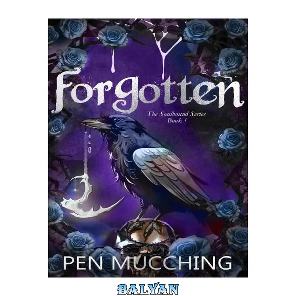 Forgotten: A Paranormal Dark Reverse Harem Romance