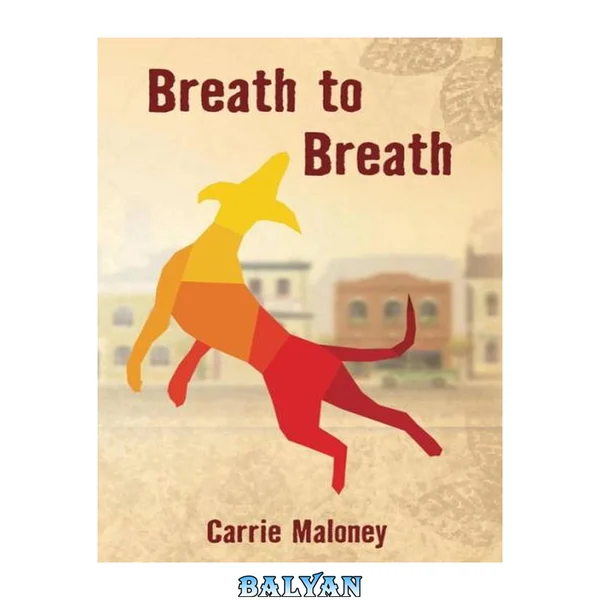 Breath to Breath