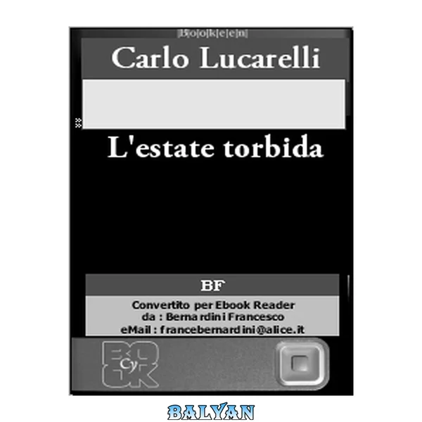 L’estate torbida