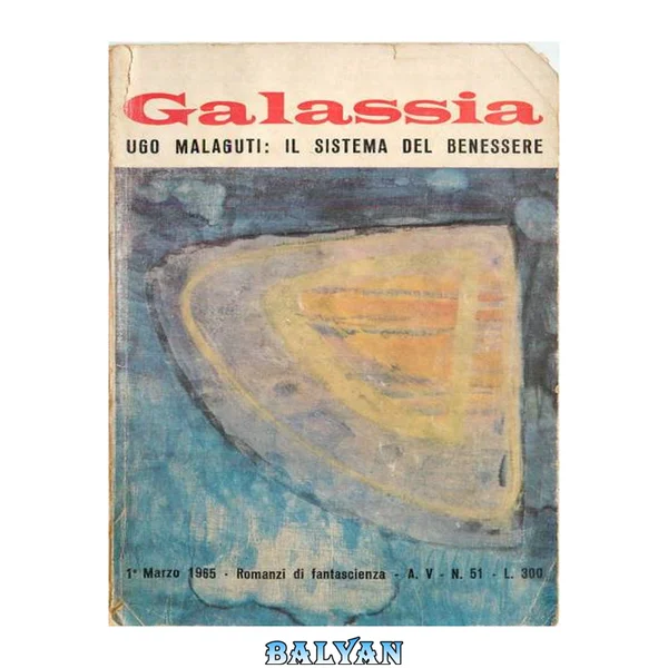 Il Sistema Del Benessere (1965)