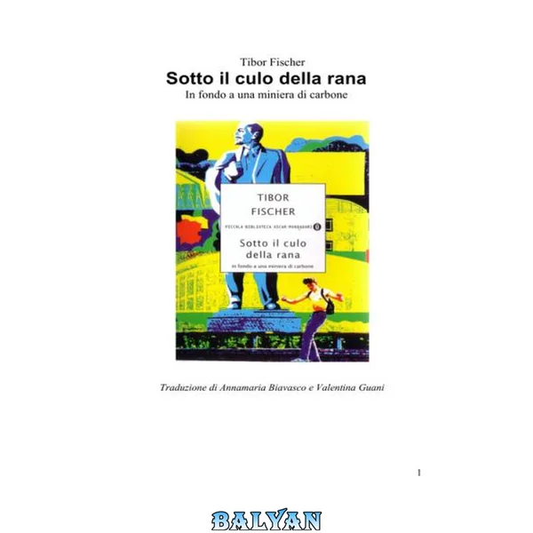 Sotto il culo della rana