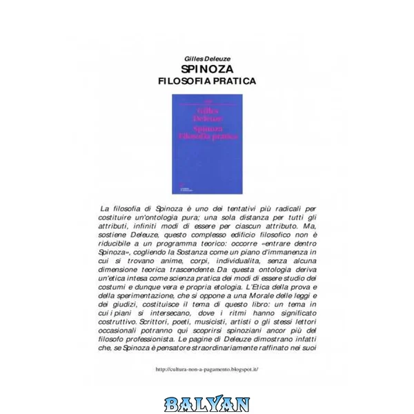 Spinoza - Filosofia pratica