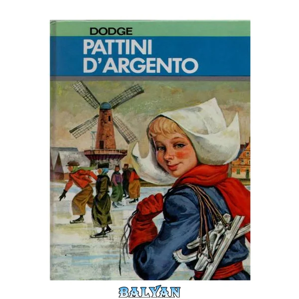 Pattini d'argento