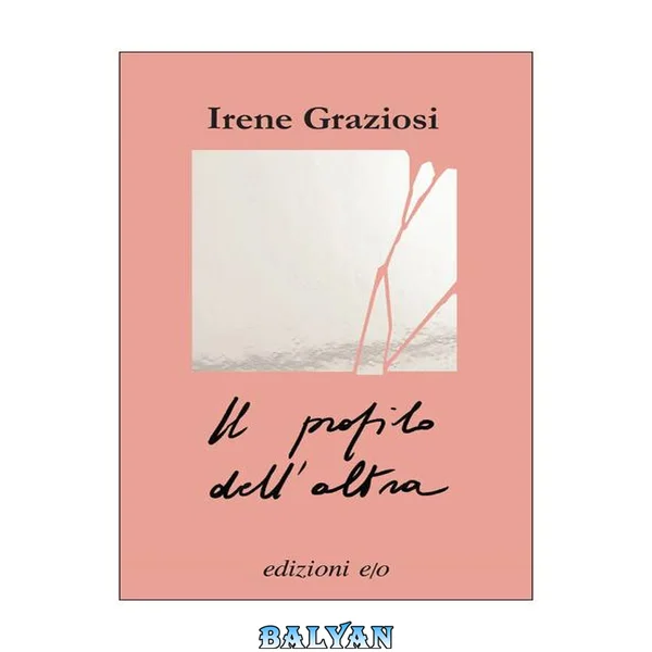 Il profilo dell'altra (Italian Edition)