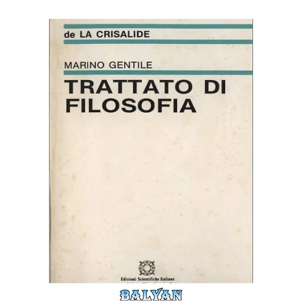 Trattato di filosofia