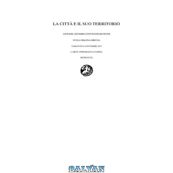 La citta' e il suo territorio
