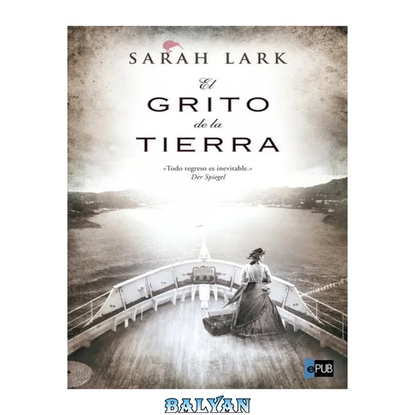 El grito de la tierra