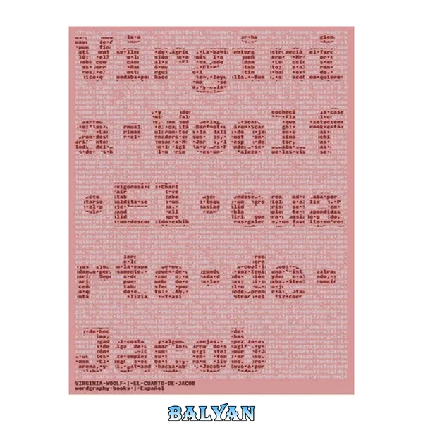 El cuarto de Jacob