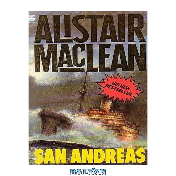 San Andreas
