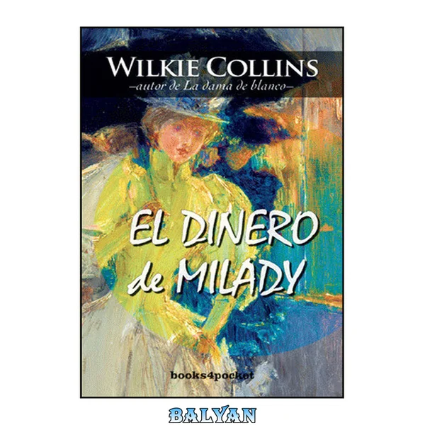 El dinero de Milady