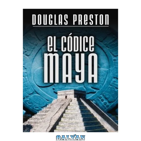 El códice maya