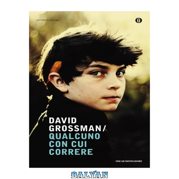 Qualcuno con cui correre